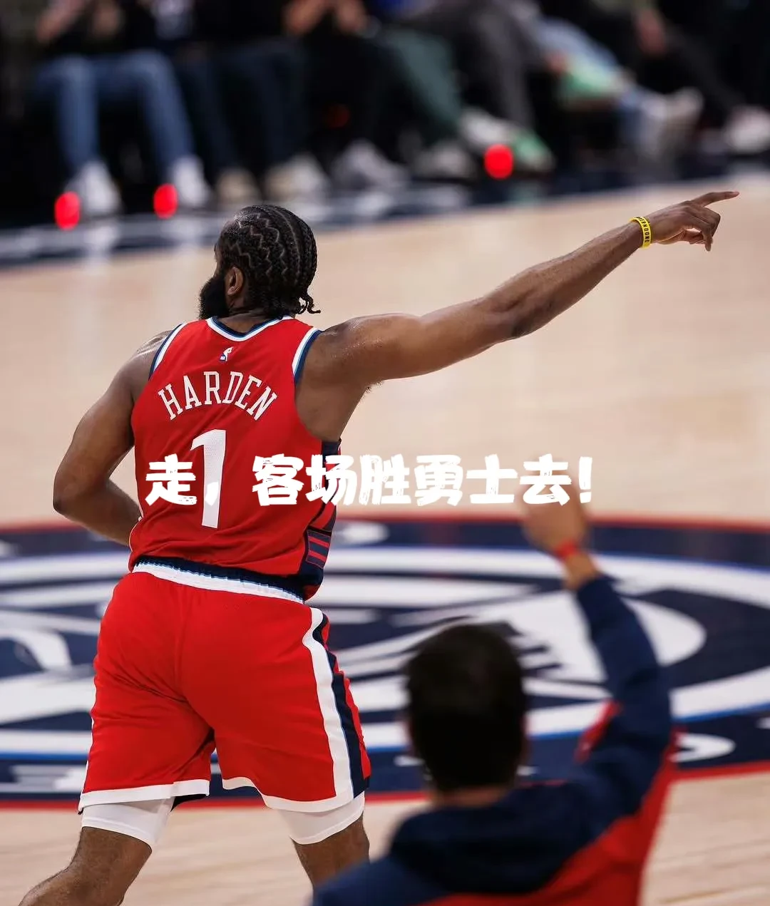 关于迈阿密热火迎NBA总决赛关键赛,冲刺阶段队长鼓劲,震撼外界,资深球员宣示担当的信息 关于迈阿密热火迎NBA总决赛关键赛,冲刺阶段队长鼓劲,震撼外界,资深球员宣示担当的信息