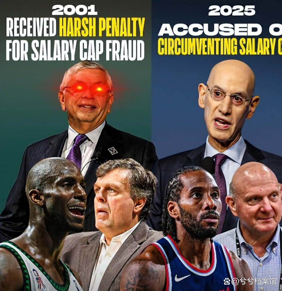 LOL官网-快船四巨头完全不见化学反应